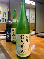 鳳陽　おくのかぜ　特別純米酒